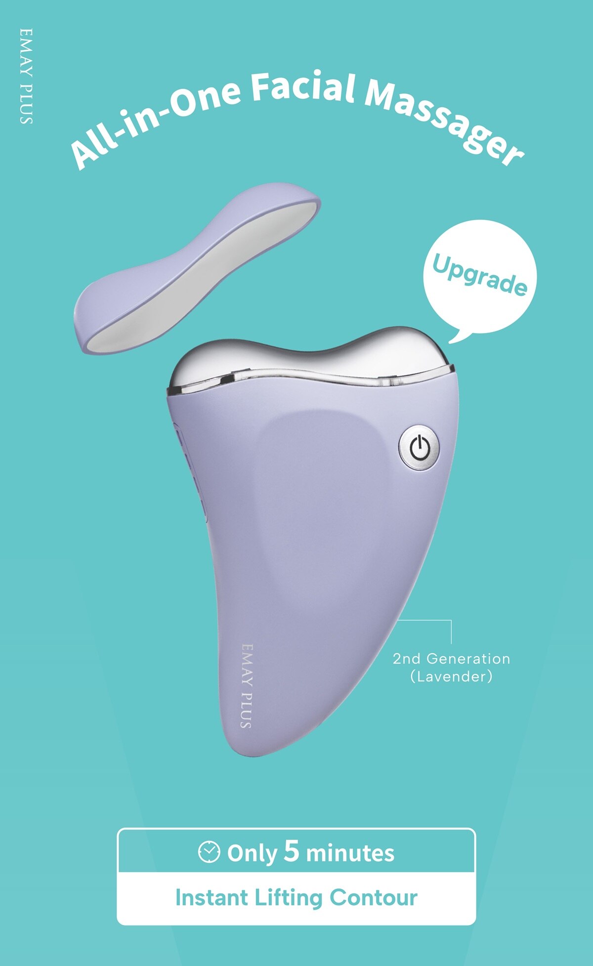 EMAY PLUS All-In-One Detox Massager Gen.2